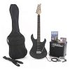 YAMAHA EG112 Guitar pack II Black