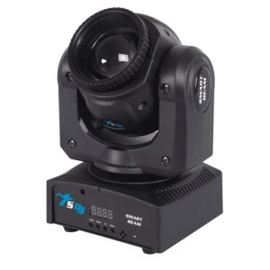 SG SMTDOT sagitter luci top brand - vicini galleria musicale - frosinone - shop online