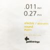 CORDA ACUSTICA GALLI 011