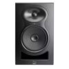 KALI AUDIO LP-6 V2