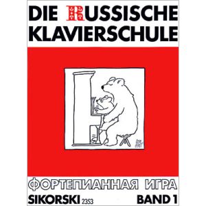 Die Russische Klavierschule Band 1